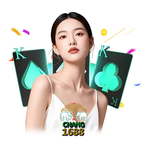 CHANG1688