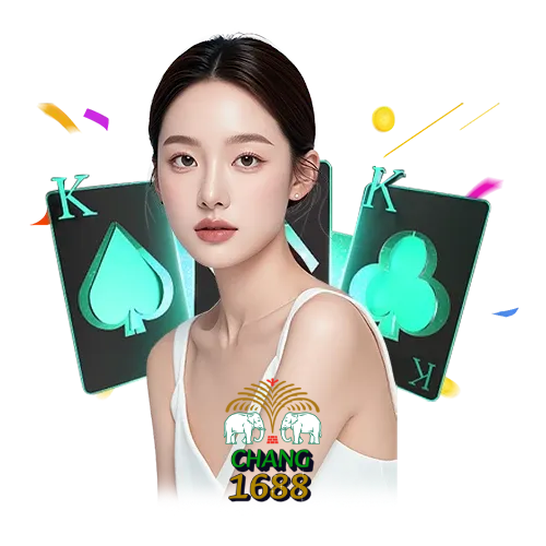 CHANG1688