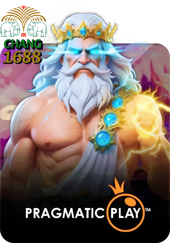 CHANG1688GAME-2