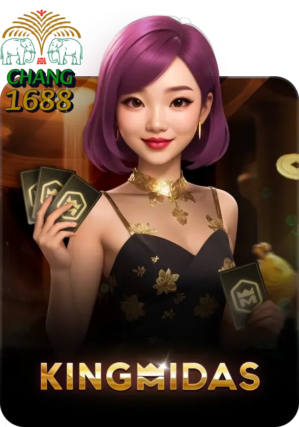 CHANG1688GAME-4